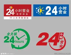 最新24小时公积金取现回收方法分析(最方便真实的黔西24小时公积金取现回收多久到账方法)