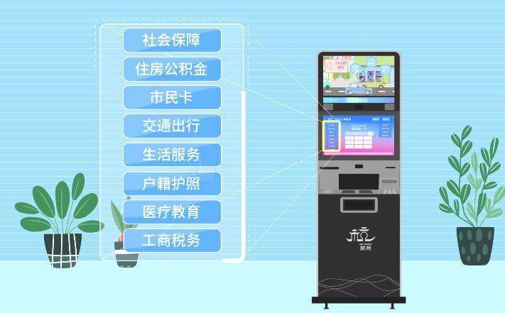 最新24小时公积金卡余额回收联系方式方法分析(最方便真实的黔西公积金卡中心电话方法)