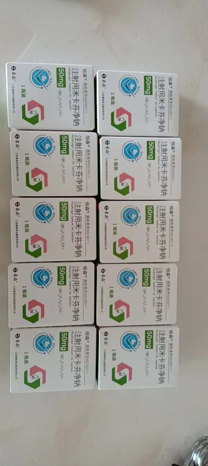最新联系高价回收药品电话方法分析(最方便真实的黔西药品回收平台方法)