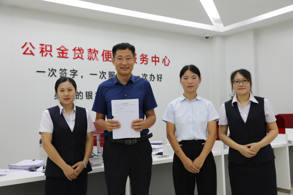 最新运城公积金哪里可以兑现方法分析(最方便真实的黔西运城公积金哪里可以兑现啊方法)