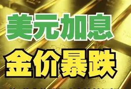 最新公积金卡钱套现回收方法分析(最方便真实的黔西住房公积金套取现金方法)