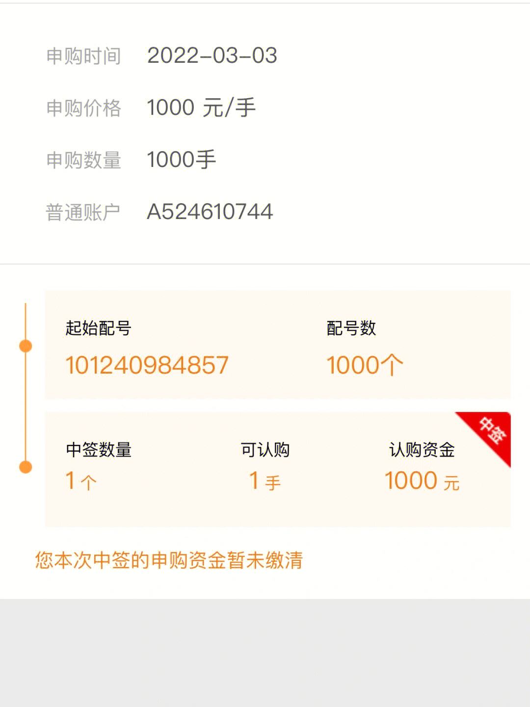 最新法院把救命公积金卡冻结了方法分析(最方便真实的黔西公积金被冻结一年自己解冻方法)