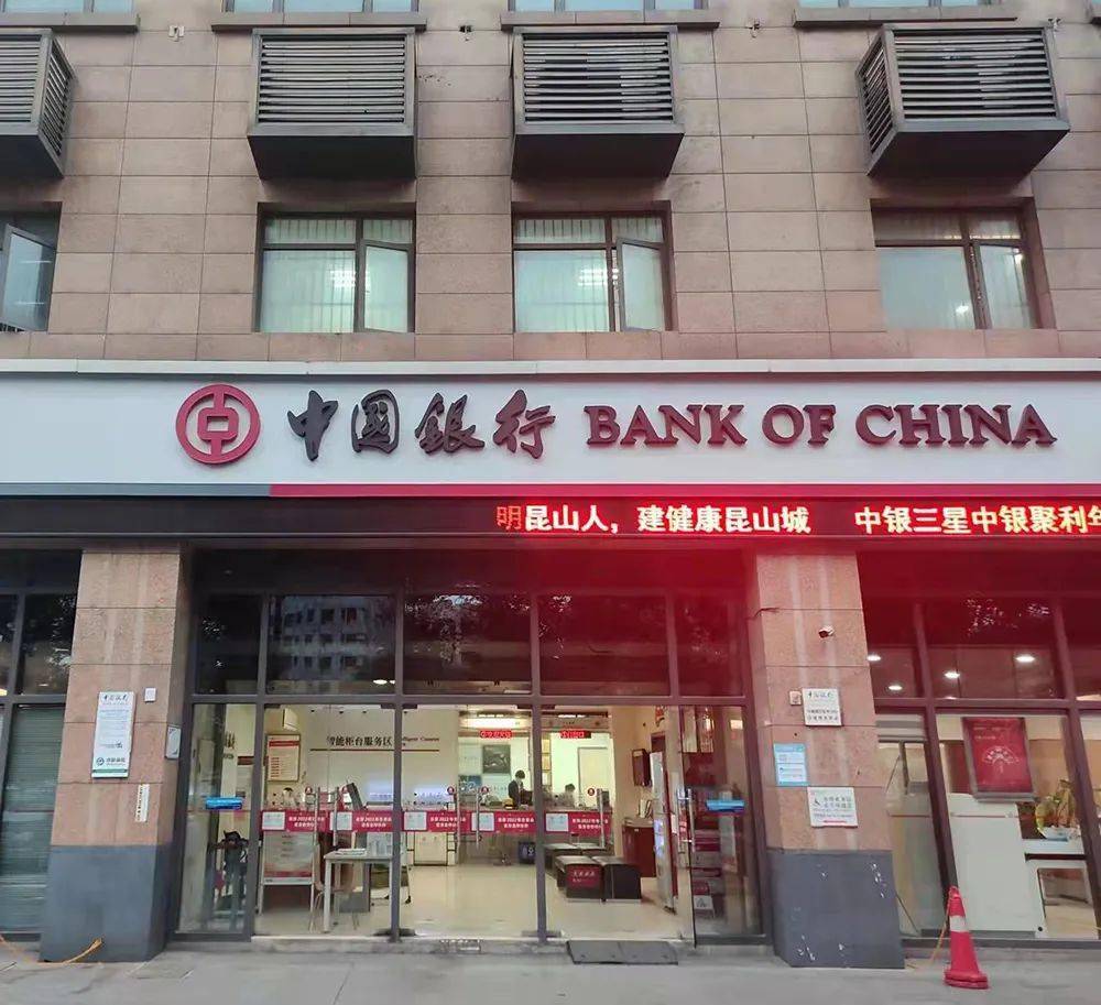 最新昆山高价回收公积金卡联系方式方法分析(最方便真实的黔西昆山高价回收公积金卡联系方式电话方法)