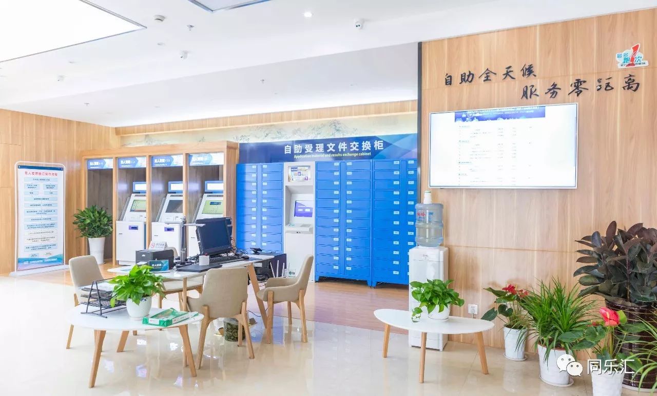 最新24小时套公积金卡方法分析(最方便真实的黔西公积金套现流程方法)