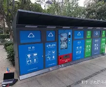 最新24小时家电回收上门方法分析(最方便真实的黔西家电上门回收服务方法)