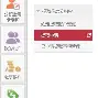 最新急用钱24小时套公积金卡方法分析(最方便真实的黔西急用钱24小时套公积金卡可以吗方法)