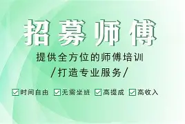 最新24小时上门回收公积金卡电话方法分析(最方便真实的黔西24小时上门回收公积金卡电话方法)