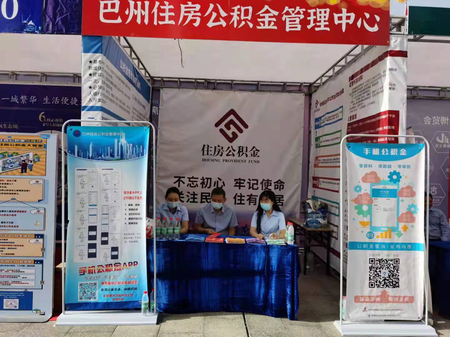 最新公积金提取代办中介怎么联系方法分析(最方便真实的黔西代取公积金的中介人是怎么办到的方法)