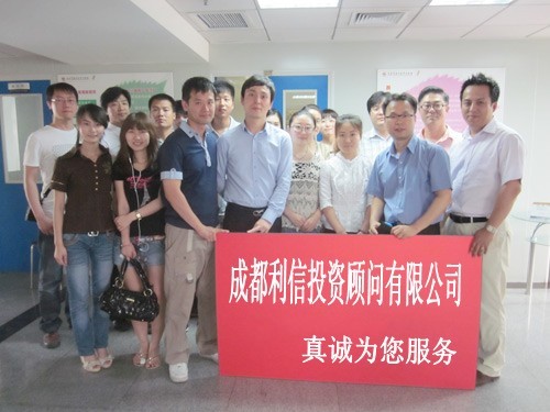 最新公积金提取代办中介怎么联系方法分析(最方便真实的黔西代取公积金的中介人是怎么办到的方法)