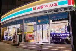 最新24小时高价回收公积金公积金套出方法分析(最方便真实的黔西住房公积金贷款回收方法)