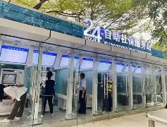 最新24小时高价回收公积金公积金套出方法分析(最方便真实的黔西住房公积金贷款回收方法)