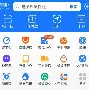 最新急用钱24小时套公积金卡深圳方法分析(最方便真实的黔西深圳 住房公积金卡方法)