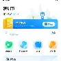 最新急用钱24小时套公积金卡深圳方法分析(最方便真实的黔西深圳 住房公积金卡方法)