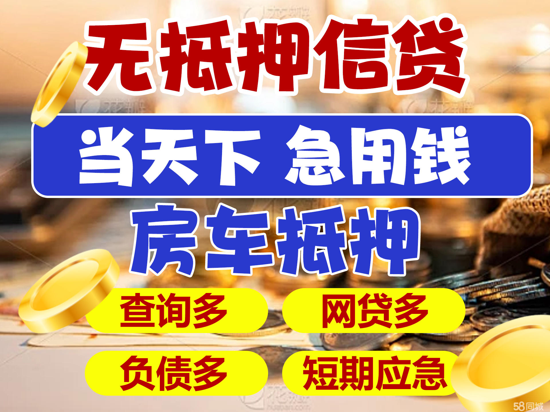 最新急用钱套公积金卡联系方式广州方法分析(最方便真实的黔西广州公积金怎么用方法)