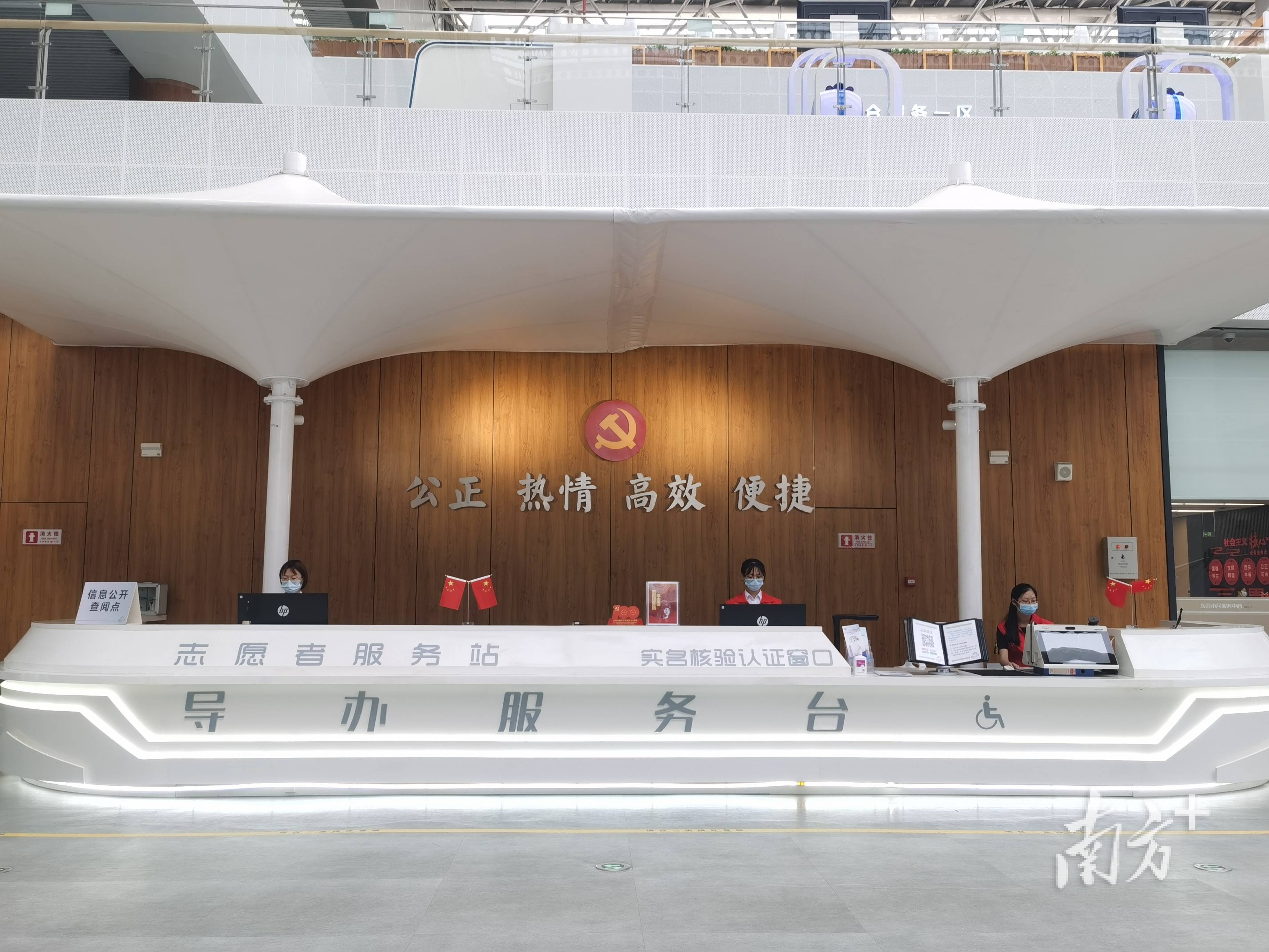最新24小时高价回收公积金东莞方法分析(最方便真实的黔西东莞取公积金方法)