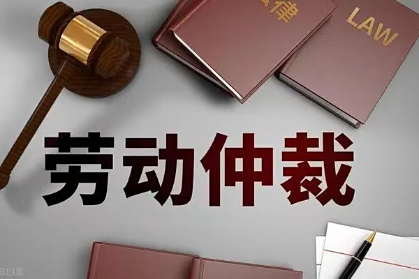 最新公积金过期了还能报销吗方法分析(最方便真实的黔西住房公积金过期了还可以贷款吗方法)