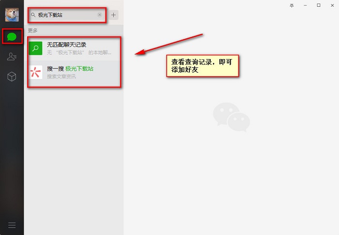 最新扫码商家付款如何撤销方法分析(最方便真实的黔西商家扫付款码还要输密码怎么取消方法)