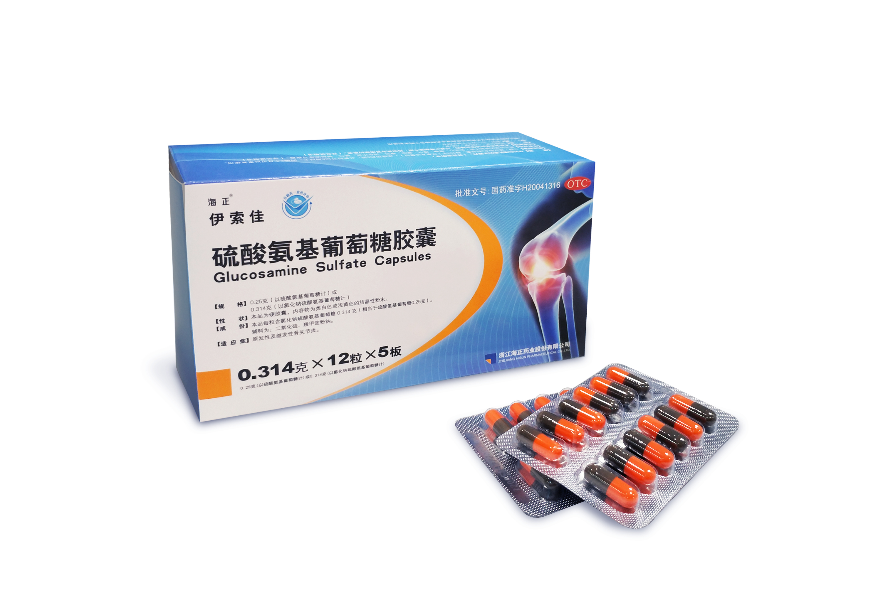 最新5%葡萄糖500ml加硫酸镁方法分析(最方便真实的黔西葡萄糖500加40ml硫酸镁每小时15g几个小时输完方法)