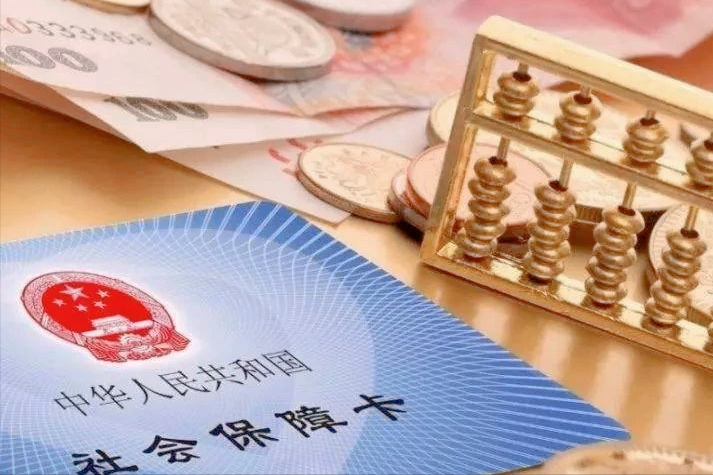 最新急用钱套公积金卡上海方法分析(最方便真实的黔西上海公积金卡怎么领取方法)