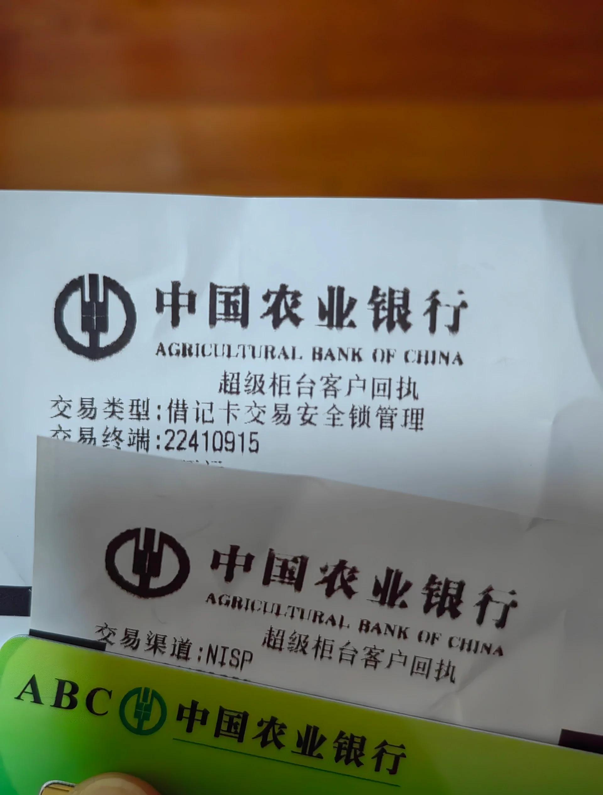 最新公积金卡会自动扣费吗方法分析(最方便真实的黔西公积金卡会自动扣费吗怎么办方法)