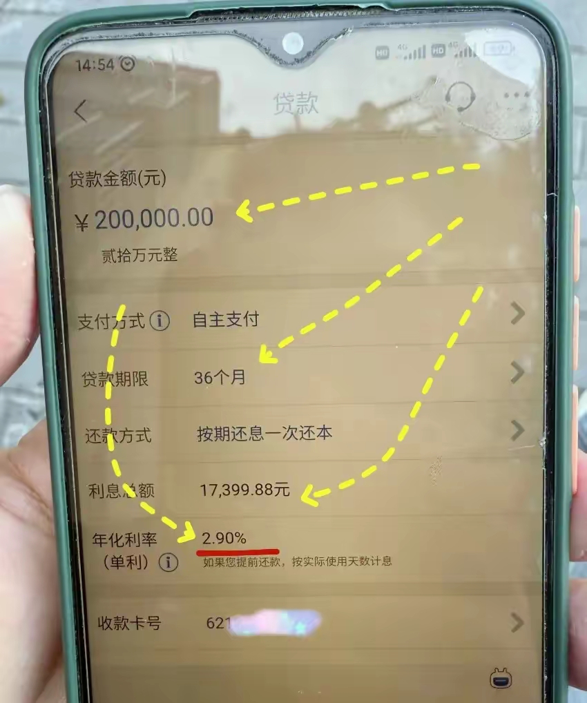 最新公积金卡钱会过期吗方法分析(最方便真实的黔西公积金卡过期了钱还打得上来不?方法)