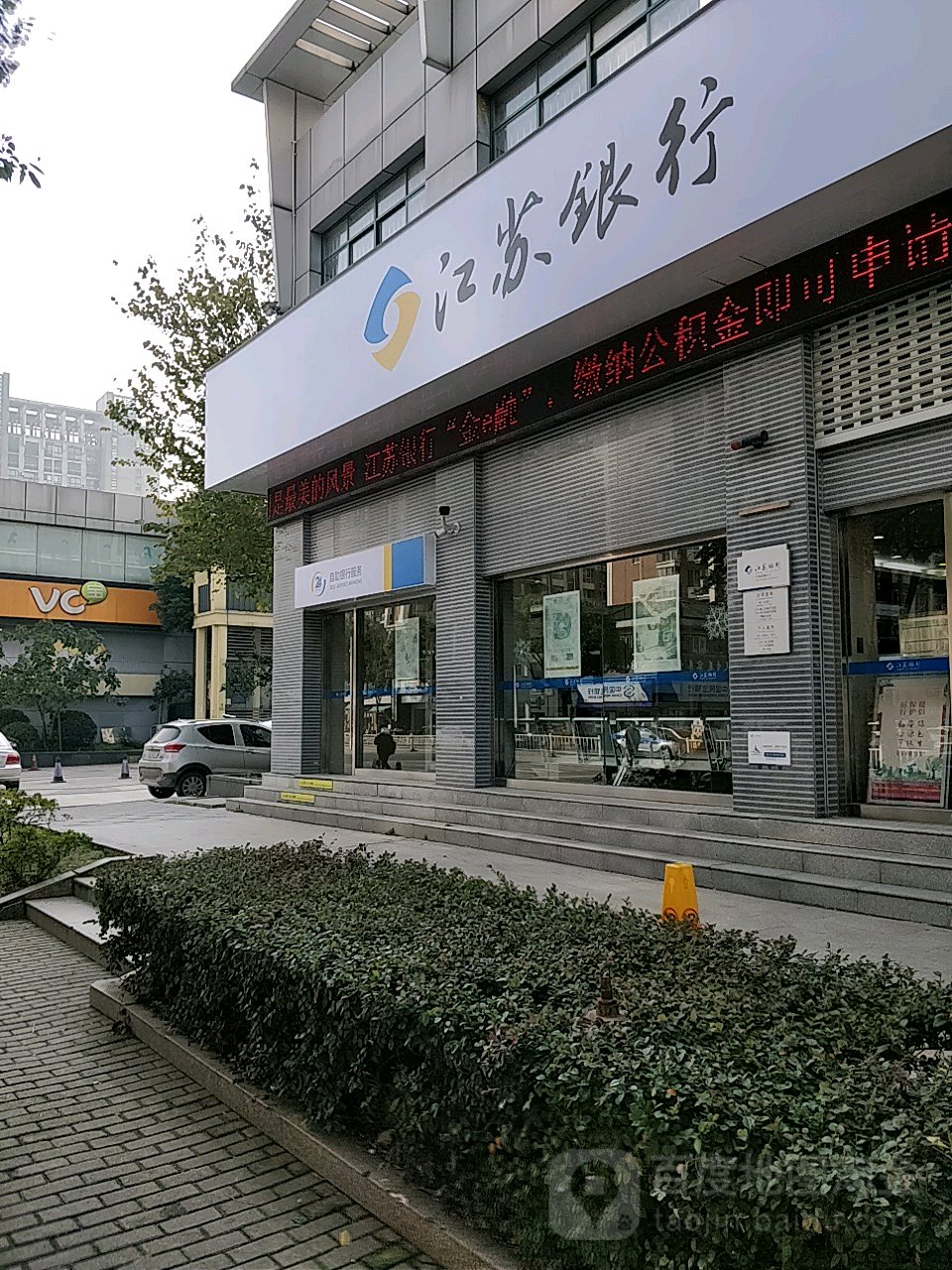 最新24小时套公积金卡回收联系方式方法分析(最方便真实的黔西公积金卡客服电话多少方法)
