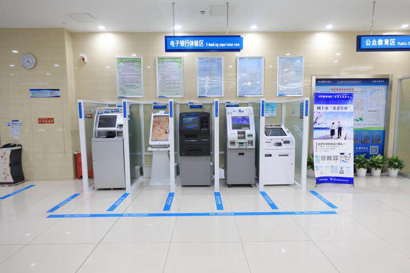 最新24小时套公积金卡回收联系方式方法分析(最方便真实的黔西公积金卡客服电话多少方法)
