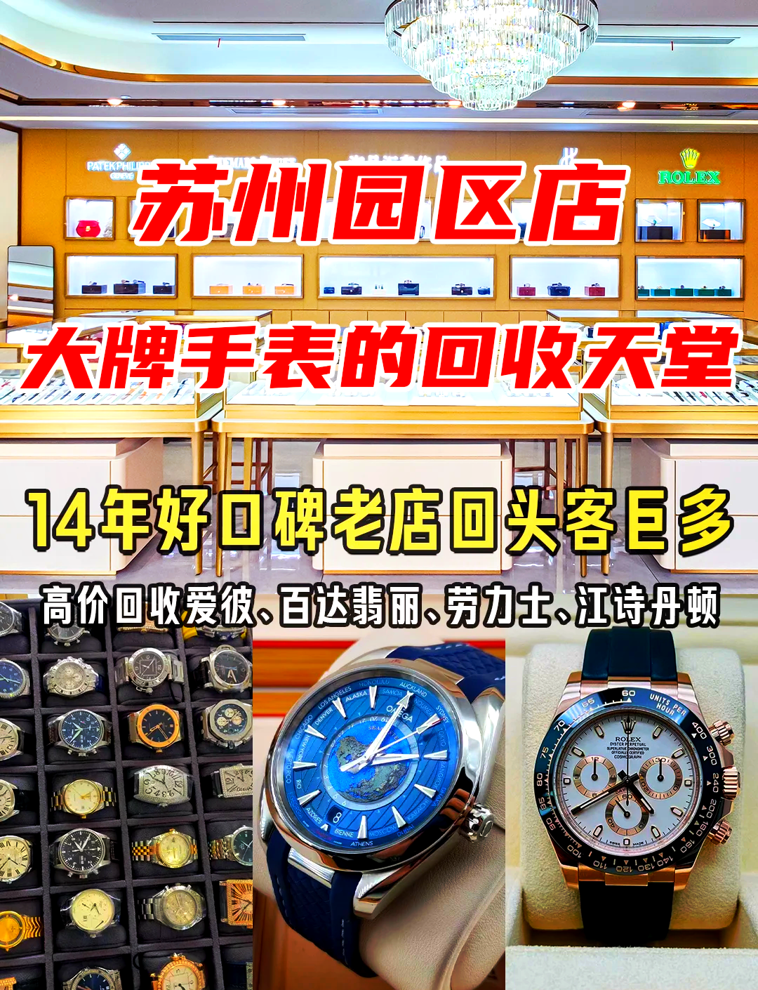 最新高价回收zfb秒结方法分析(最方便真实的黔西抖音号回收秒结方法)