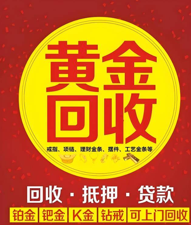 最新高价回收zfb秒结方法分析(最方便真实的黔西抖音号回收秒结方法)