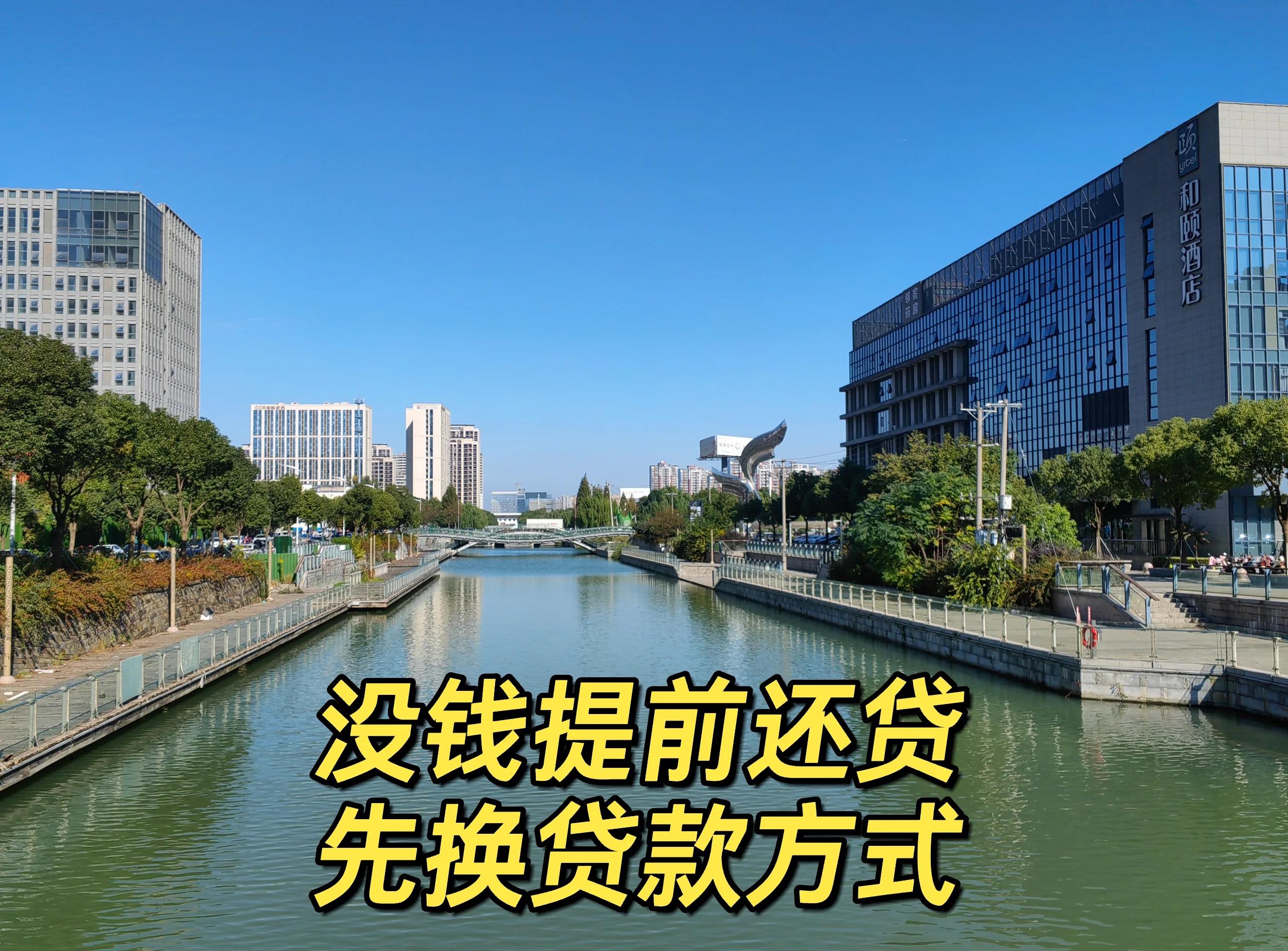 最新公积金换现金违法吗方法分析(最方便真实的黔西公积金提现可以换卡吗方法)