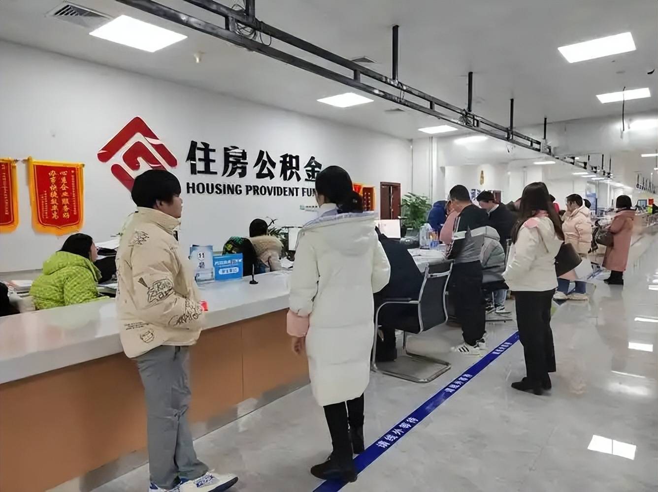 最新公积金换现金违法吗方法分析(最方便真实的黔西公积金提现可以换卡吗方法)