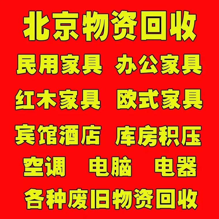 最新分付回收商家有哪些方法分析(最方便真实的黔西分付会被收回吗方法)