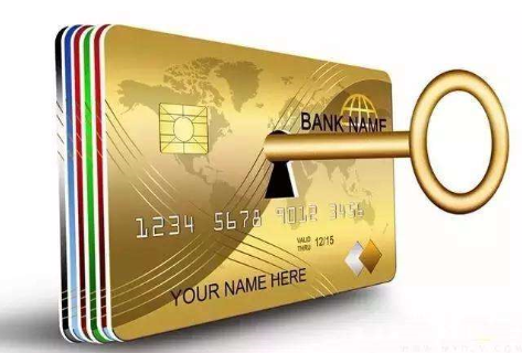 最新公积金卡套取现联系电话方法分析(最方便真实的黔西公积金套现公司电话方法)