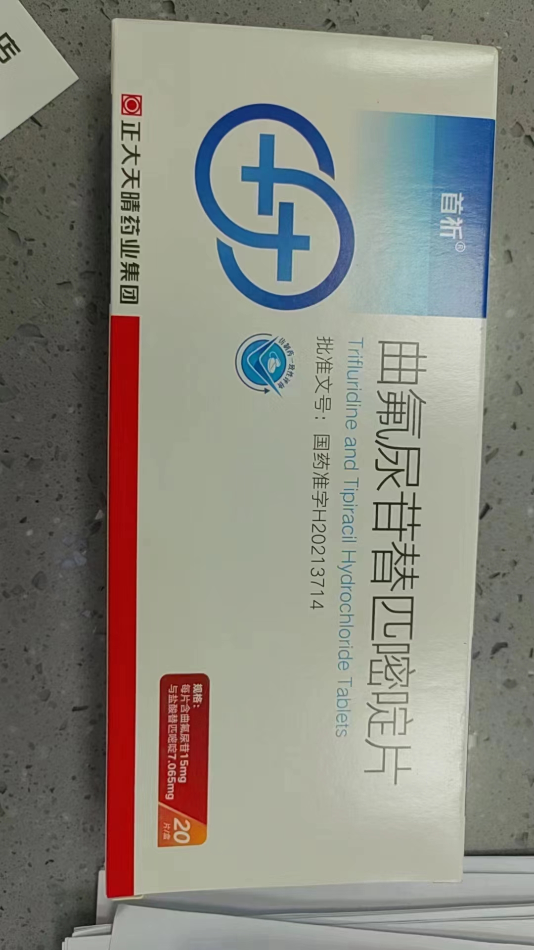 最新公积金回收的药是真的吗方法分析(最方便真实的黔西公积金贷款回收方法)