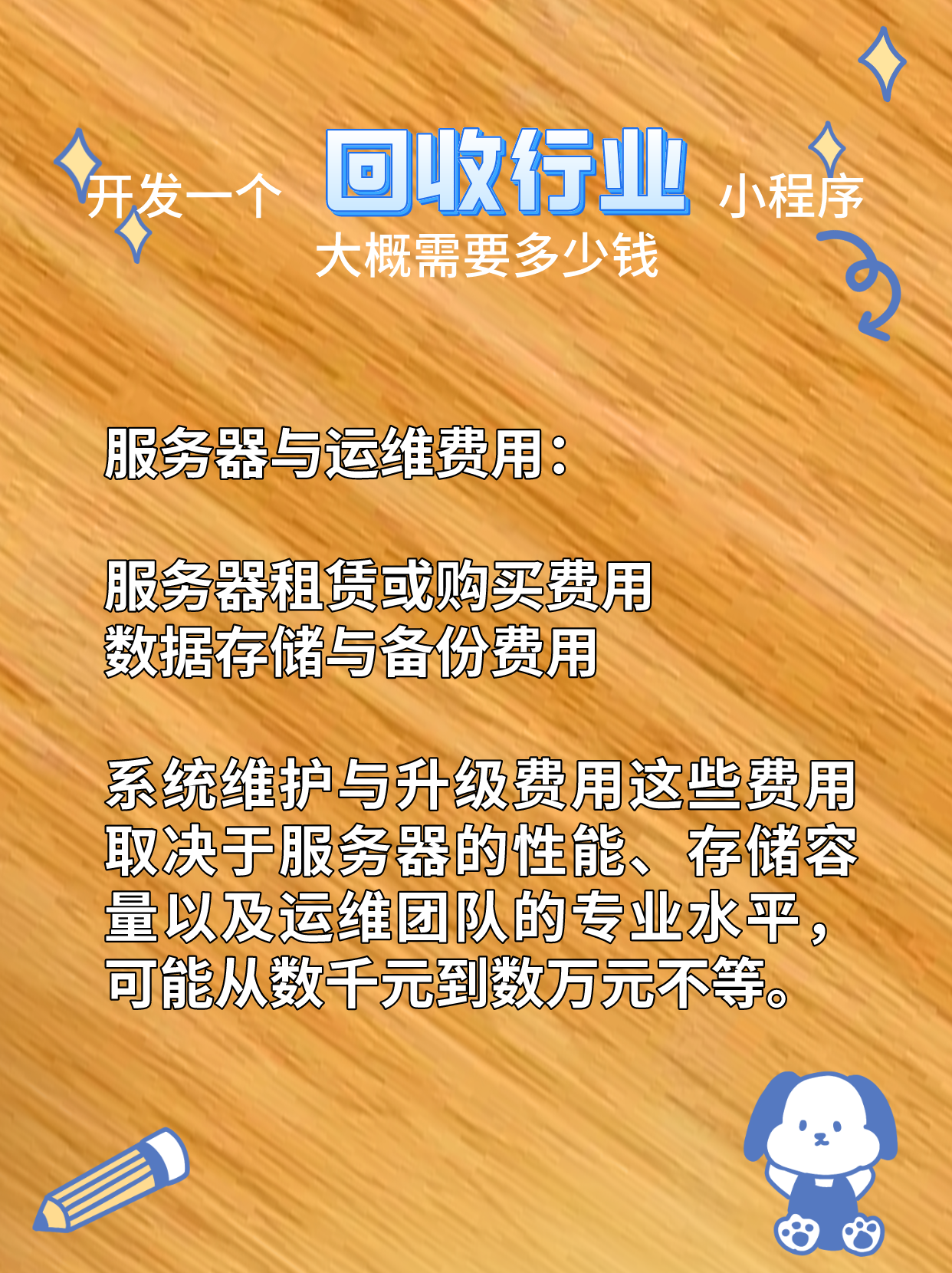 最新分付回收商家怎么找方法分析(最方便真实的黔西怎么能收分付的钱方法)