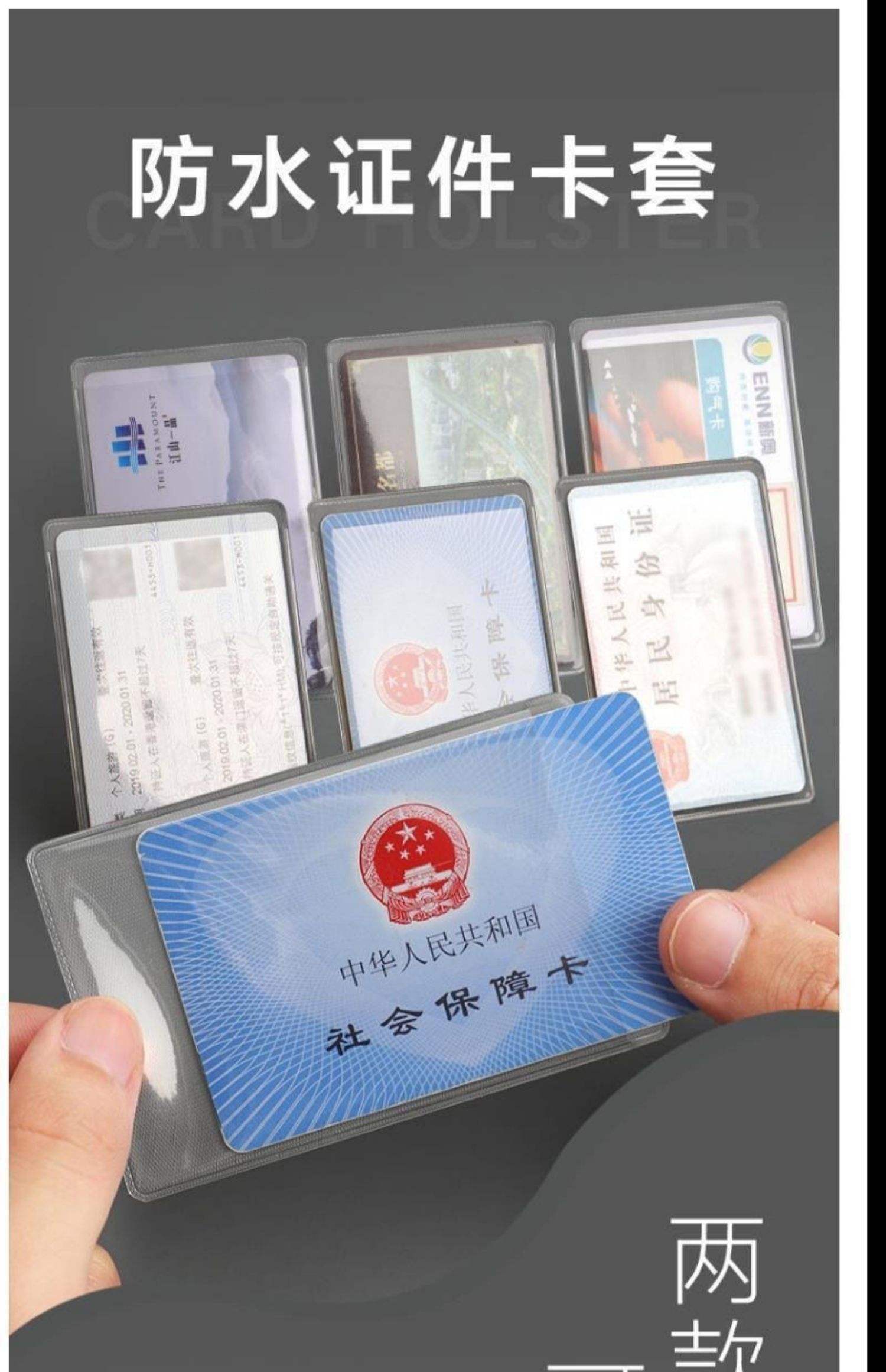 最新黄牛套社保卡方法分析(最方便真实的黔西黄牛可以办理代缴社保吗方法)