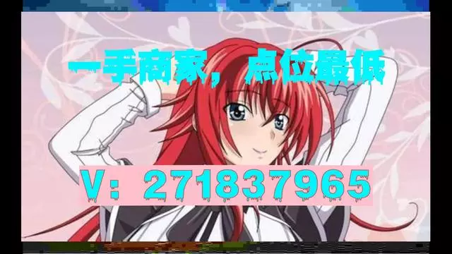 最新黄牛套社保卡方法分析(最方便真实的黔西黄牛可以办理代缴社保吗方法)
