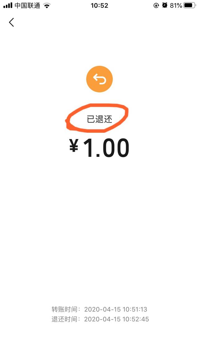 最新社保套现24小时微信能用吗方法分析(最方便真实的黔西刷社保套现方法)