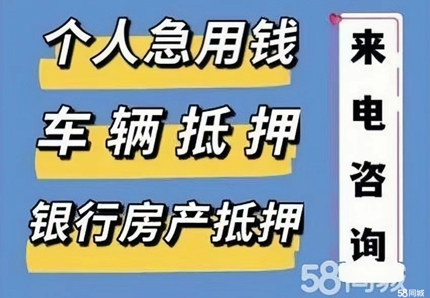 最新急用钱套公积金卡几个点方法分析(最方便真实的黔西公积金套现多少手续费方法)