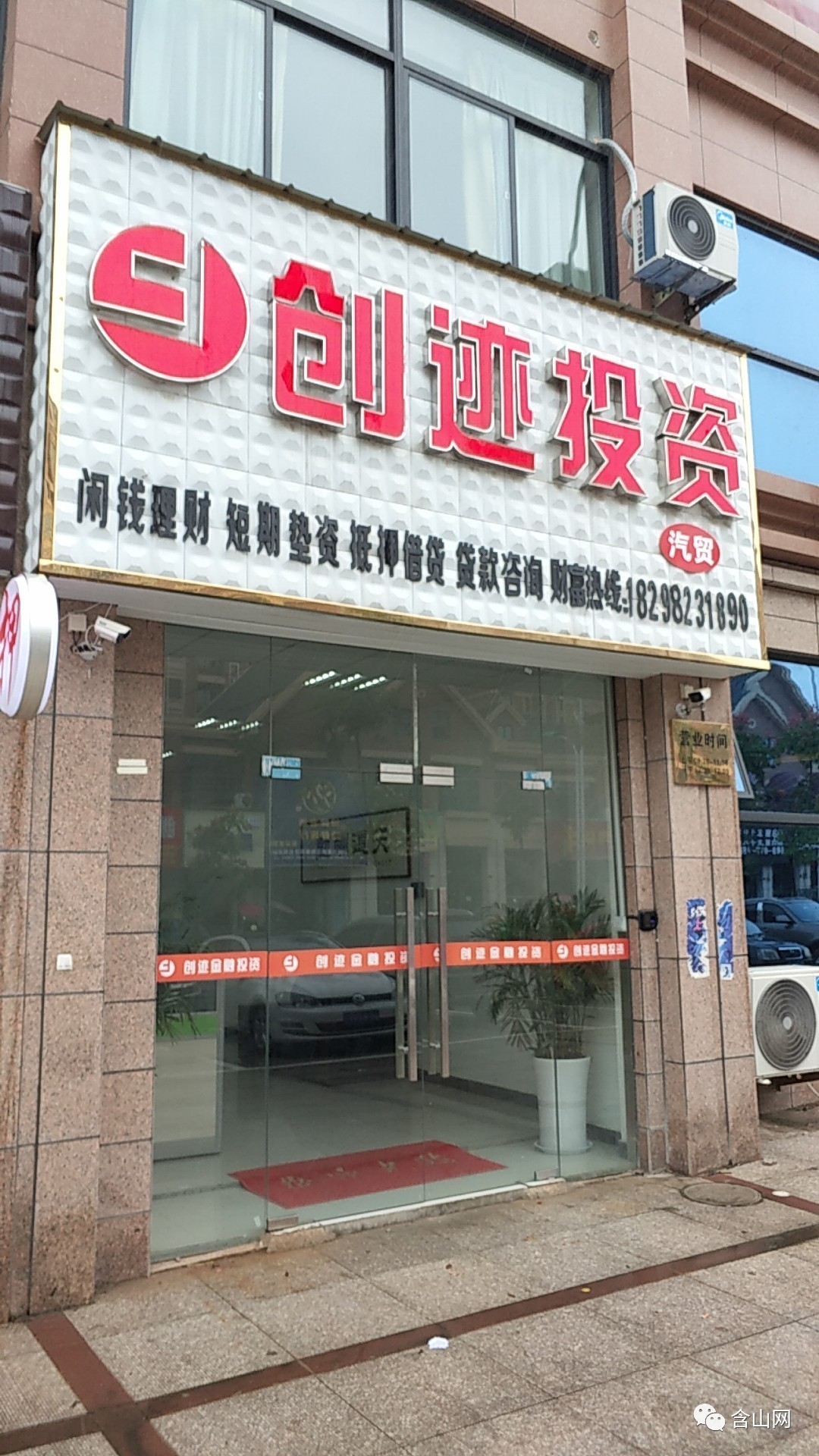 最新公积金取现回收联系方式方法分析(最方便真实的黔西公积金取现回收联系方式怎么填方法)