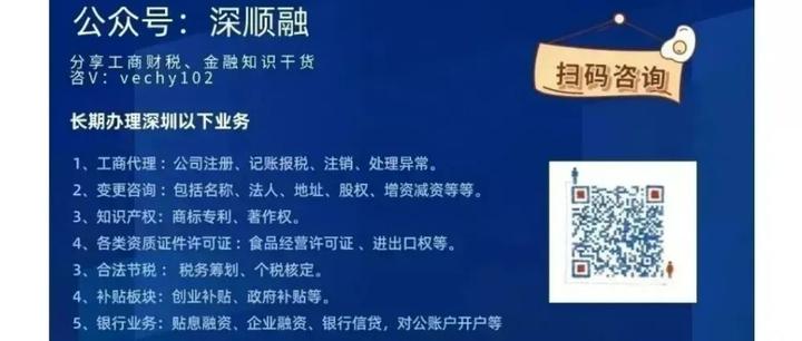 最新公积金卡惠民保险代扣是怎么回事方法分析(最方便真实的黔西住房公积金惠民方法)