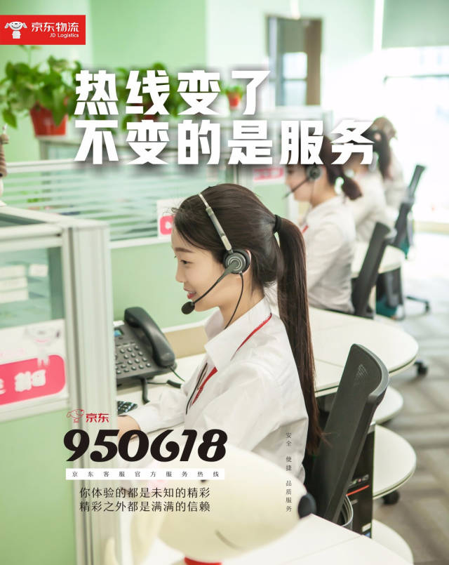 最新公积金24小时咨询电话人工方法分析(最方便真实的黔西公积金热线电话人工服务时间是多少方法)